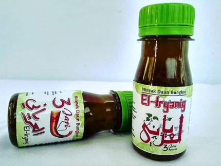 Minyak Daun Bungkus logo